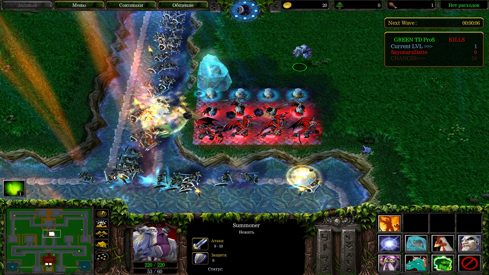 Warcraft 3 frozen throne карты dota с ботами русская фото 36