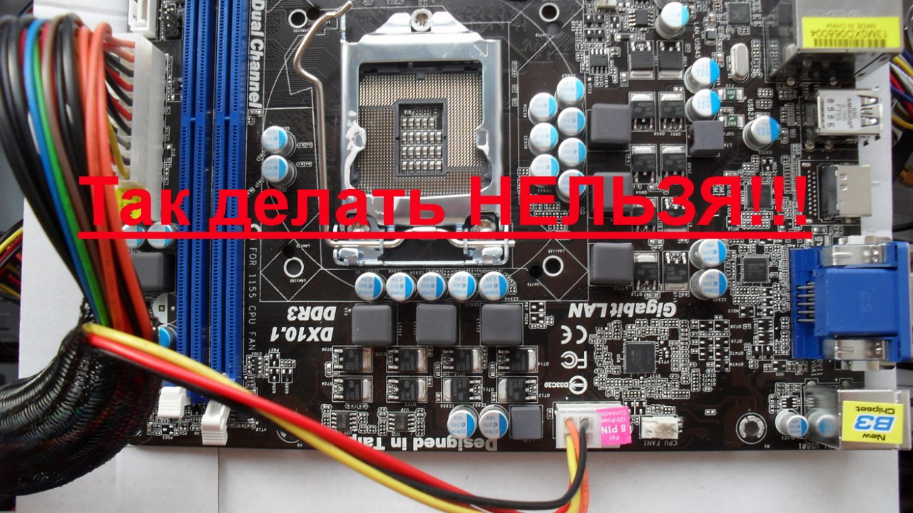 Ответы Mail.ru: У меня материнка стоит gigabyte ga-m68m-s2p