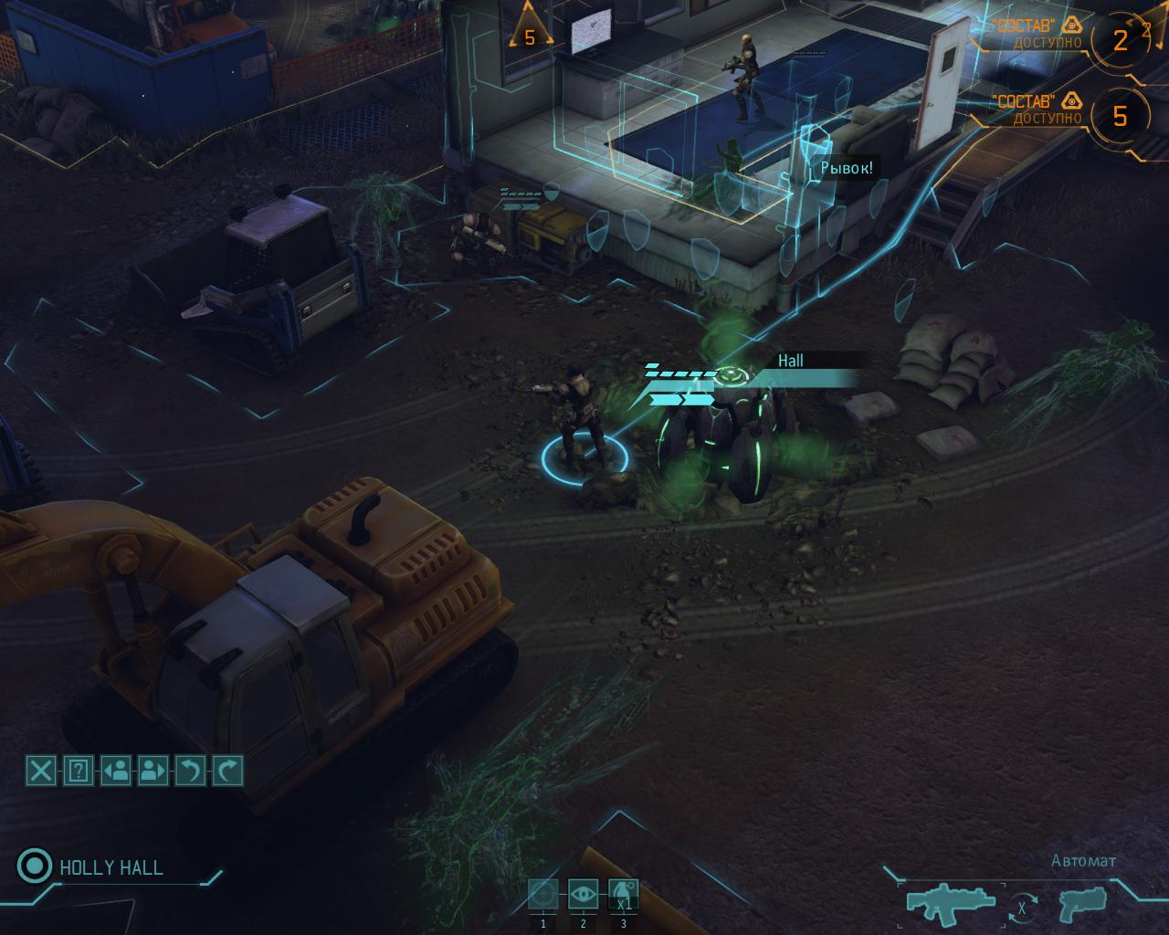 Steam api dll для xcom enemy within фото 97