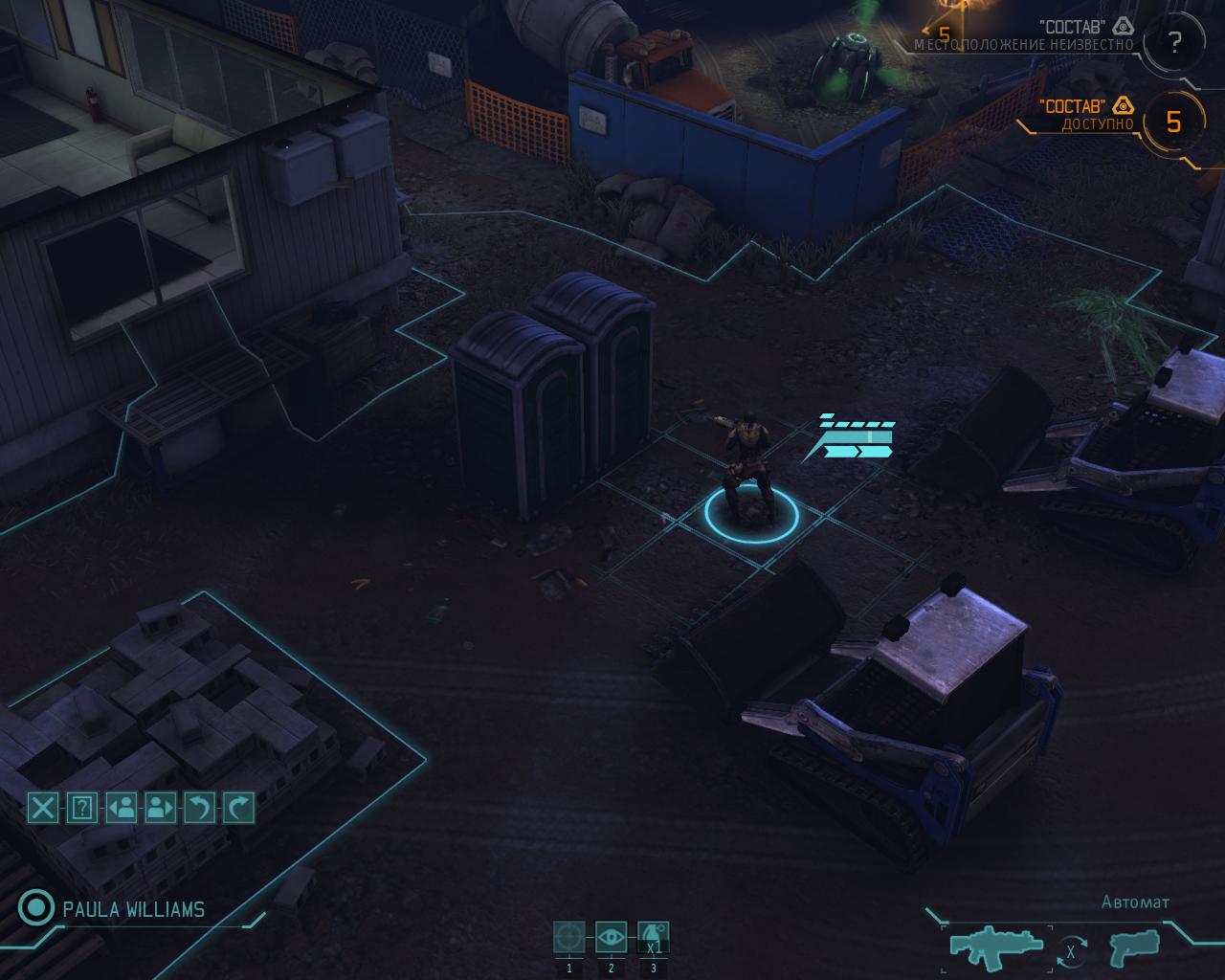 Steam api dll для xcom enemy within скачать фото 66