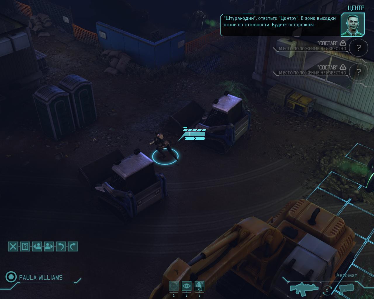 Steam api dll для xcom enemy within скачать фото 26