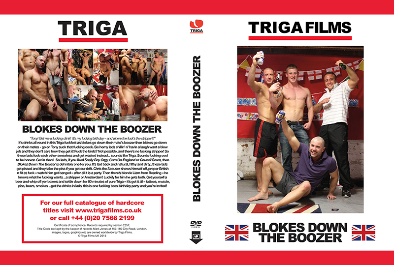 Blokes Down The Boozer / Парни В Пивной