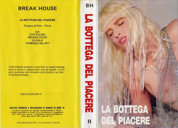 La Bottega del piacere / Лавка удовольствия