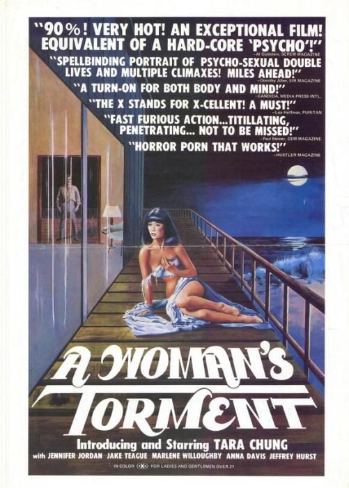 Woman s Torment / Мучение Женщины