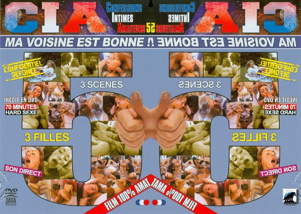 CIA 5 - Ma Voisine Est Bonne! / Моя хорошая соседка