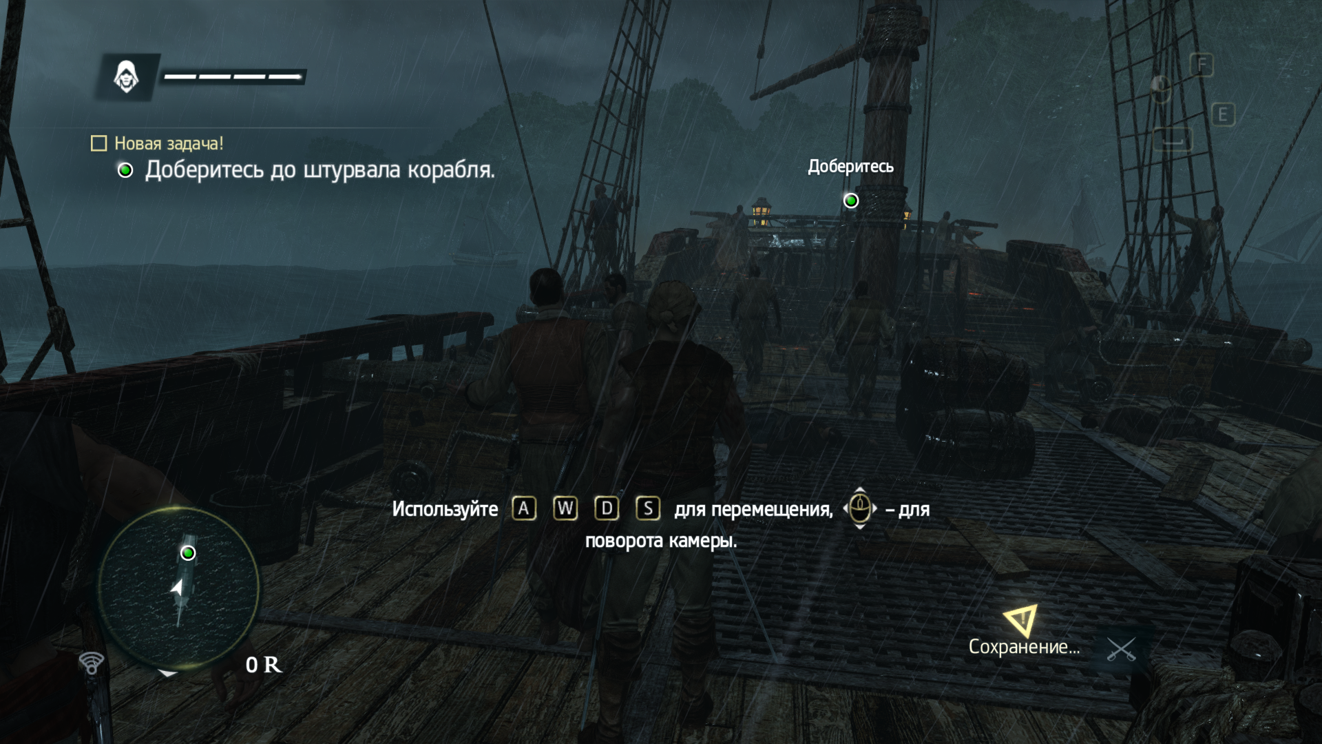 Black flag gold edition steam фото 73