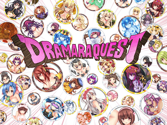 Dramara Quest