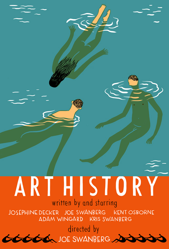 Art History / История искусства