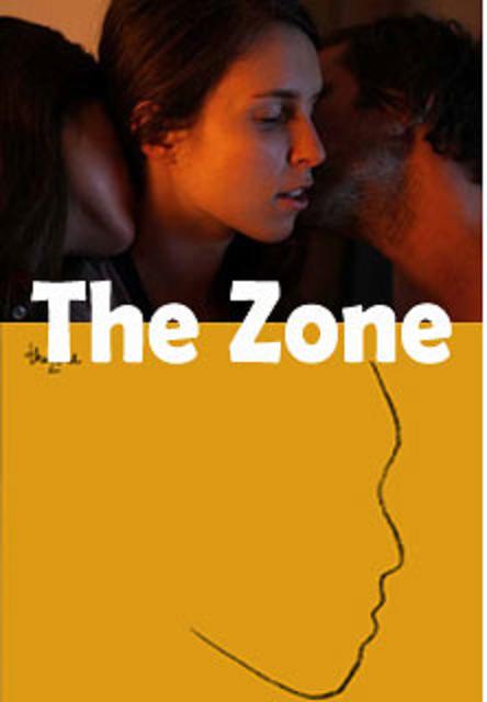 The Zone / Зона