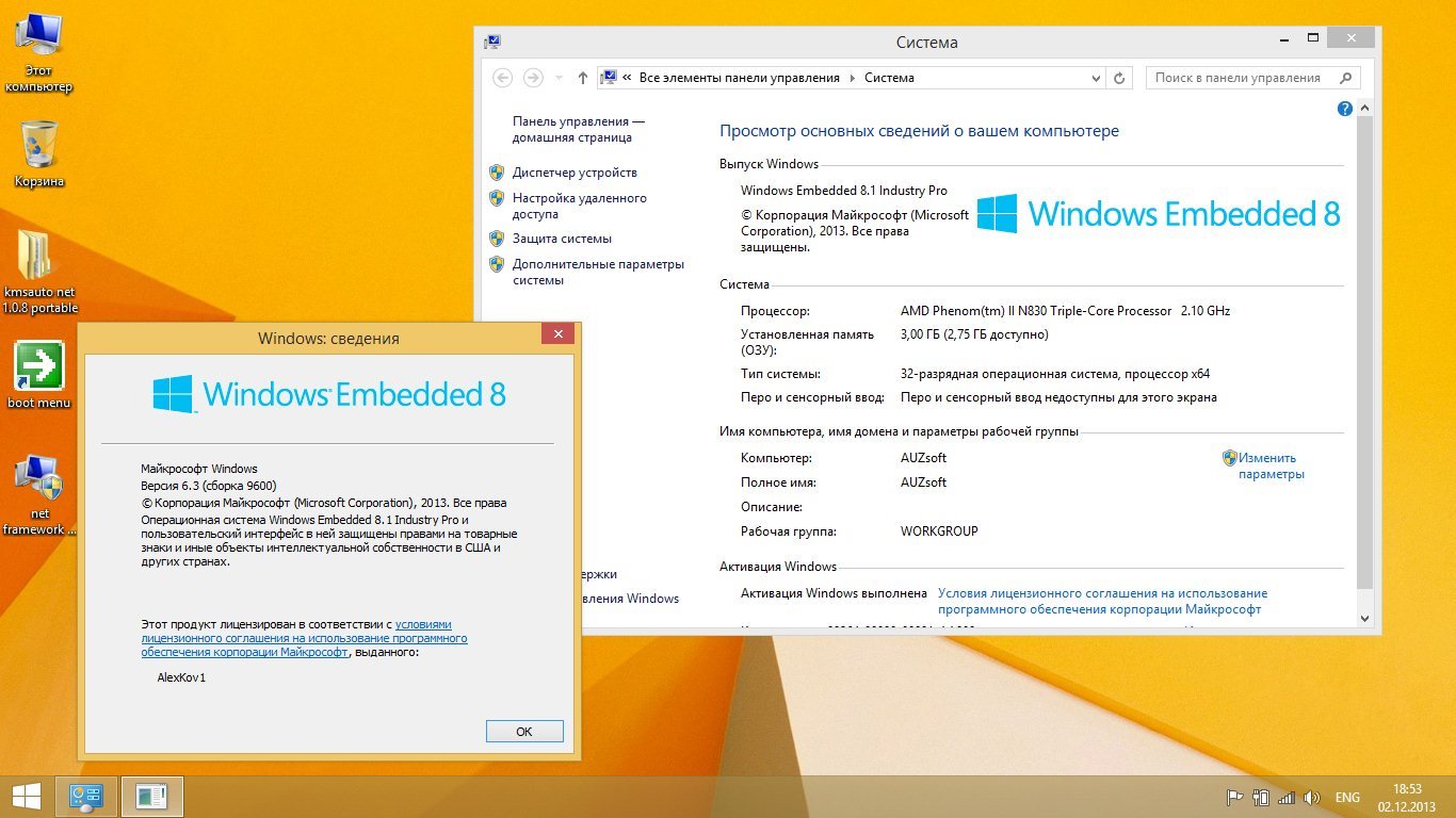 Windows 8.1 64 bit драйвера. Виндовс 8.1 embedded industry Pro. Windows 8.1 embedded Microsoft. Активация Windows embedded Standard 8. Ключ активация Windows 8.1 Core.