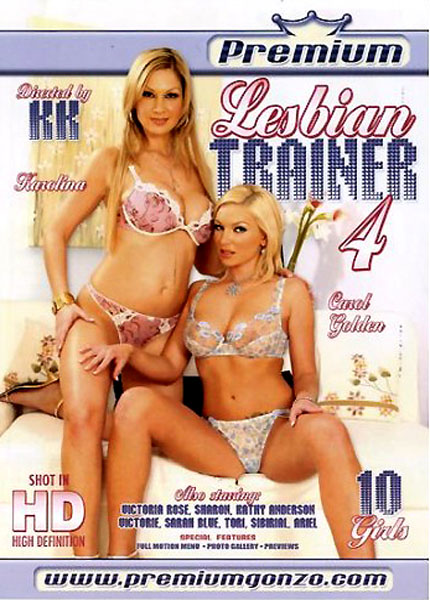 Lesbian Trainer 4 / Лесбийский Тренер 4