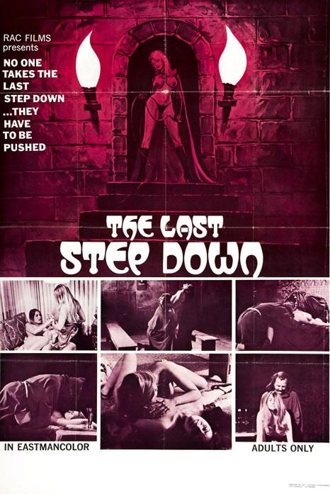 The Last Step Down / Последний шаг вниз