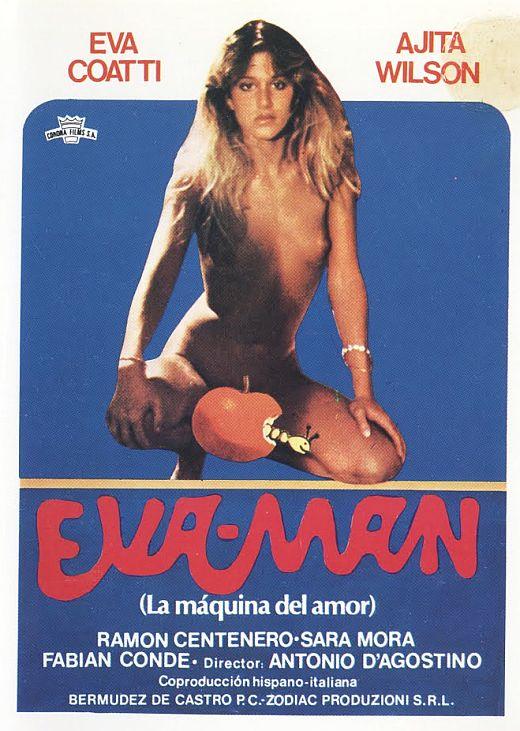 Eva man  / Ева-мужчина / Два в одном