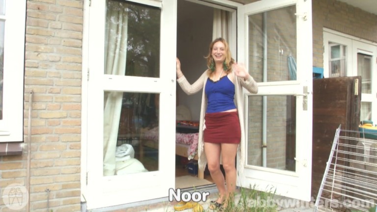 Noor  Ноор