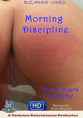 Morning Discipline / Утренняя дисциплина