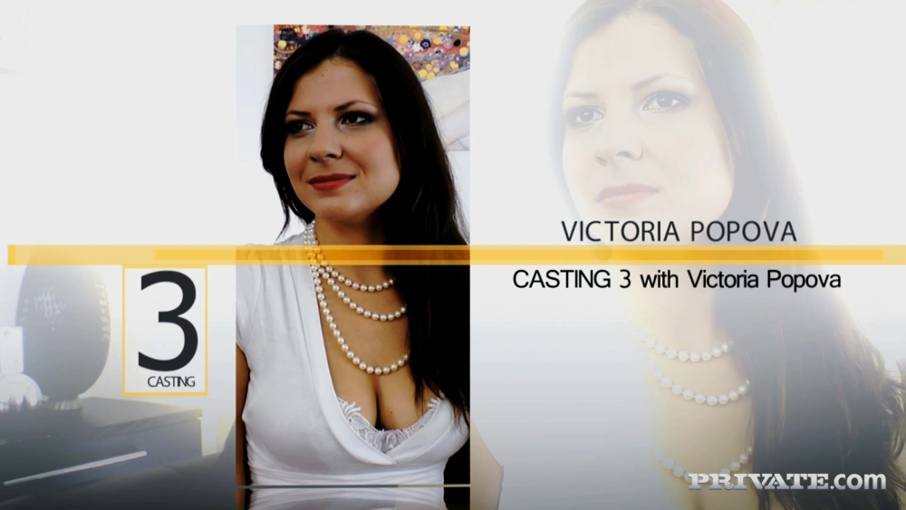 Victoria Popova - Сцена из 