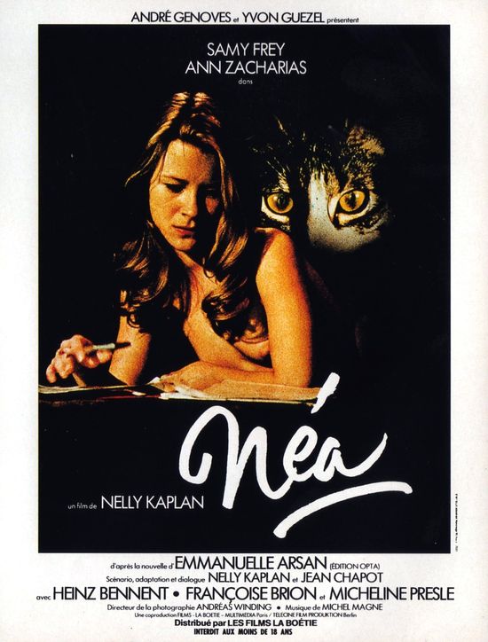 Néa: Young Emmanuelle / Неа: Молодая Эммануэль