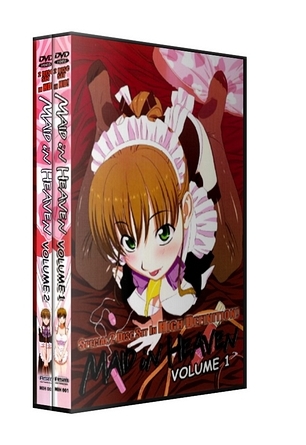 Maid in Heaven / Maid in Heaven SuperS / Горничная в раю