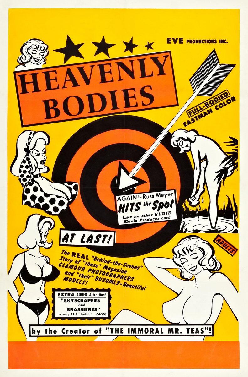 Heavenly Bodies / Небесные тела