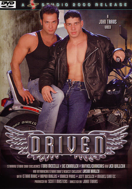 Driven / Гонки