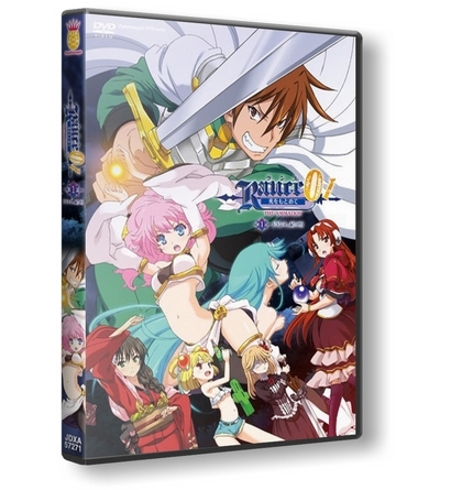 Rance 01: Hikari o Motomete The Animation / Ранс 01: В поисках Хикари