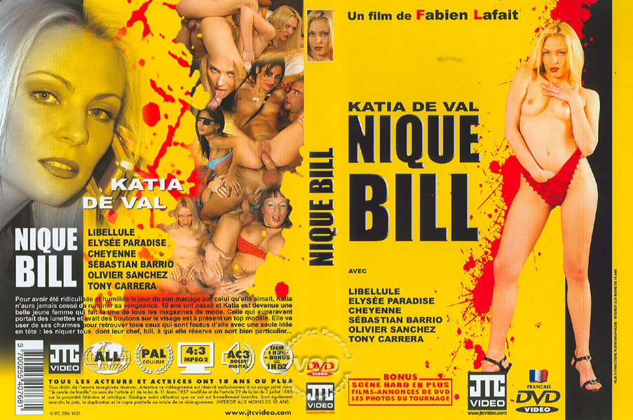 Nique Bill / Затрахать Билла