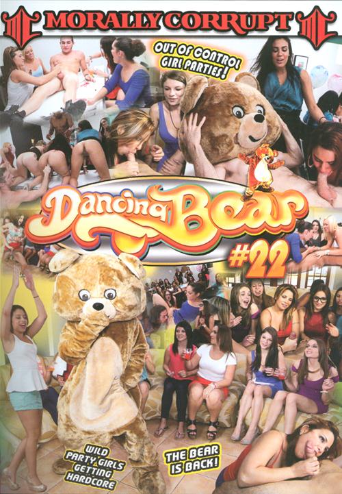 Dancing Bear 22 / Танцующий Медведь 22