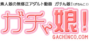 Saeko 28 лет - Gachinco ppv 1053