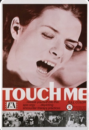 Touch Me / Тронь меня
